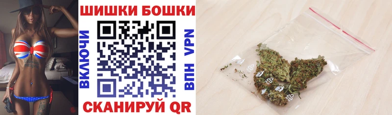 Где купить наркотики Ивангород Гашиш Марихуана Cocaine Меф мяу мяу
