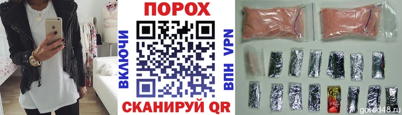 где найти   Ивангород  АМФЕТАМИН 97% 