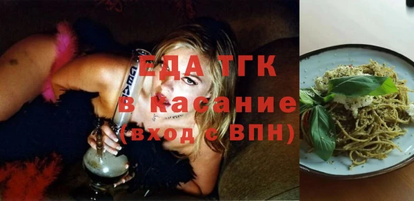 ешки Бабаево