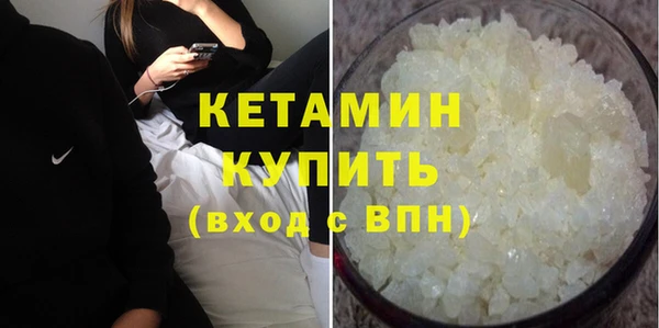 ешки Бабаево
