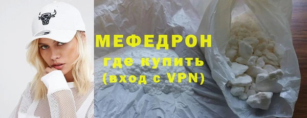 хмурый Ахтубинск