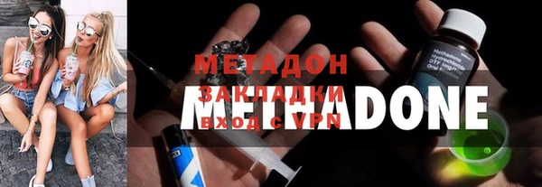 ешки Бабаево