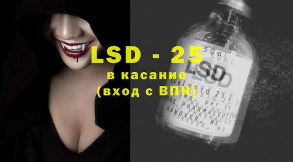 МДПВ Нея
