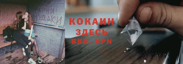 хмурый Ахтубинск