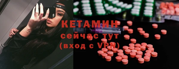 хмурый Ахтубинск