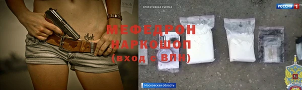 хмурый Ахтубинск
