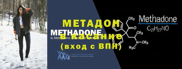 ешки Бабаево