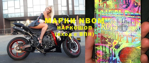 мет Бежецк
