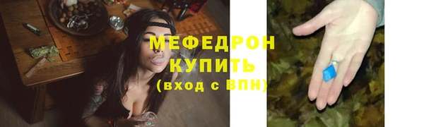 хмурый Ахтубинск