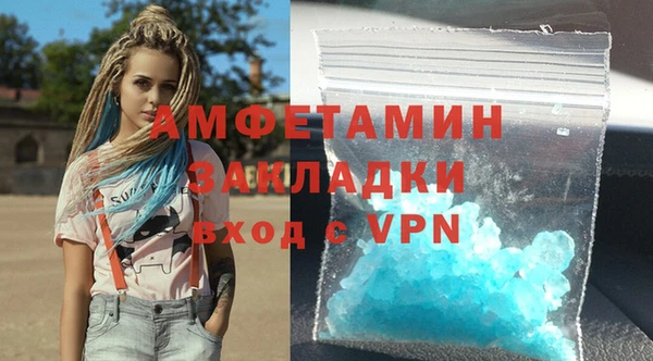 ешки Бабаево