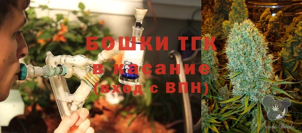 герыч Белая Калитва