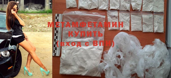 мет Бежецк