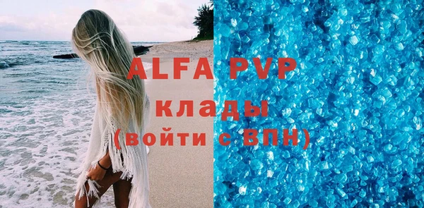 ешки Бабаево