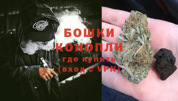мет Бежецк