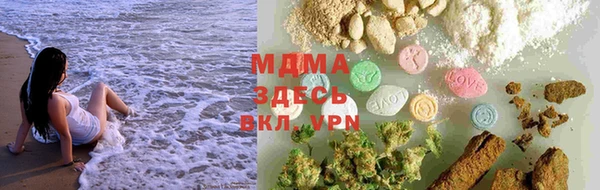 ешки Бабаево
