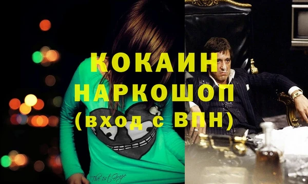 ешки Бабаево