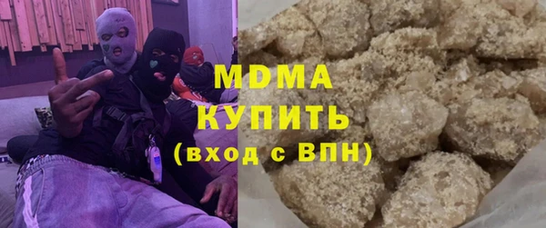 хмурый Володарск