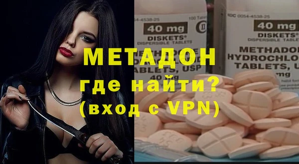 хмурый Ахтубинск